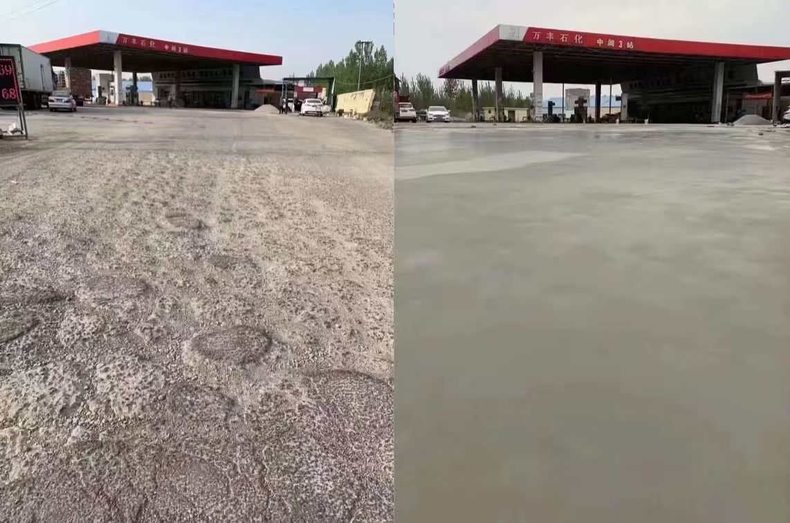 将乐水泥道路抢修料 混凝土地面修补砂浆