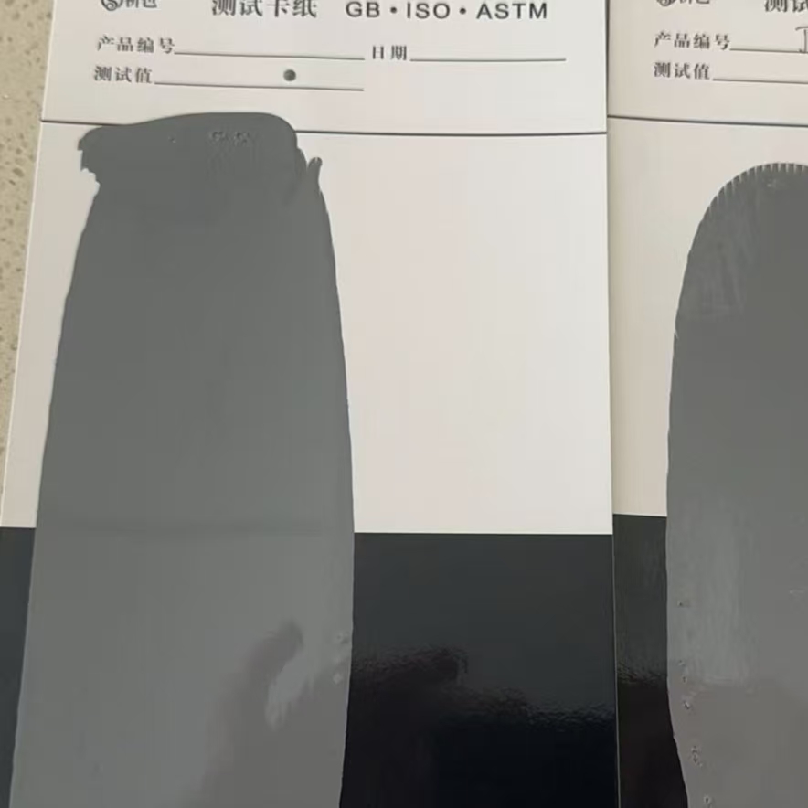 将乐混凝土防碳化防护涂料