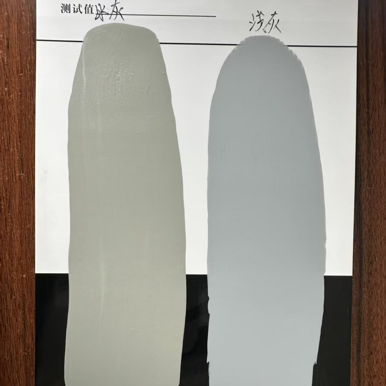 将乐水闸抗碳化耐磨涂料